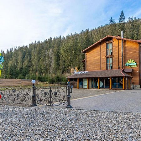 Arnika Hotel Bukoveľ Exteriér fotografie