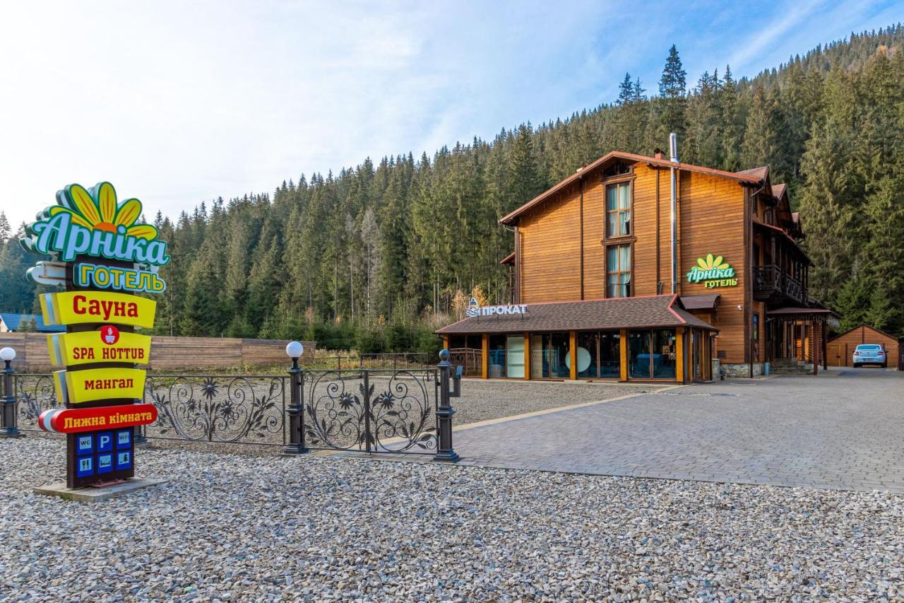 Arnika Hotel Bukoveľ Exteriér fotografie