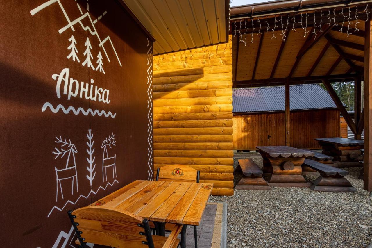 Arnika Hotel Bukoveľ Exteriér fotografie