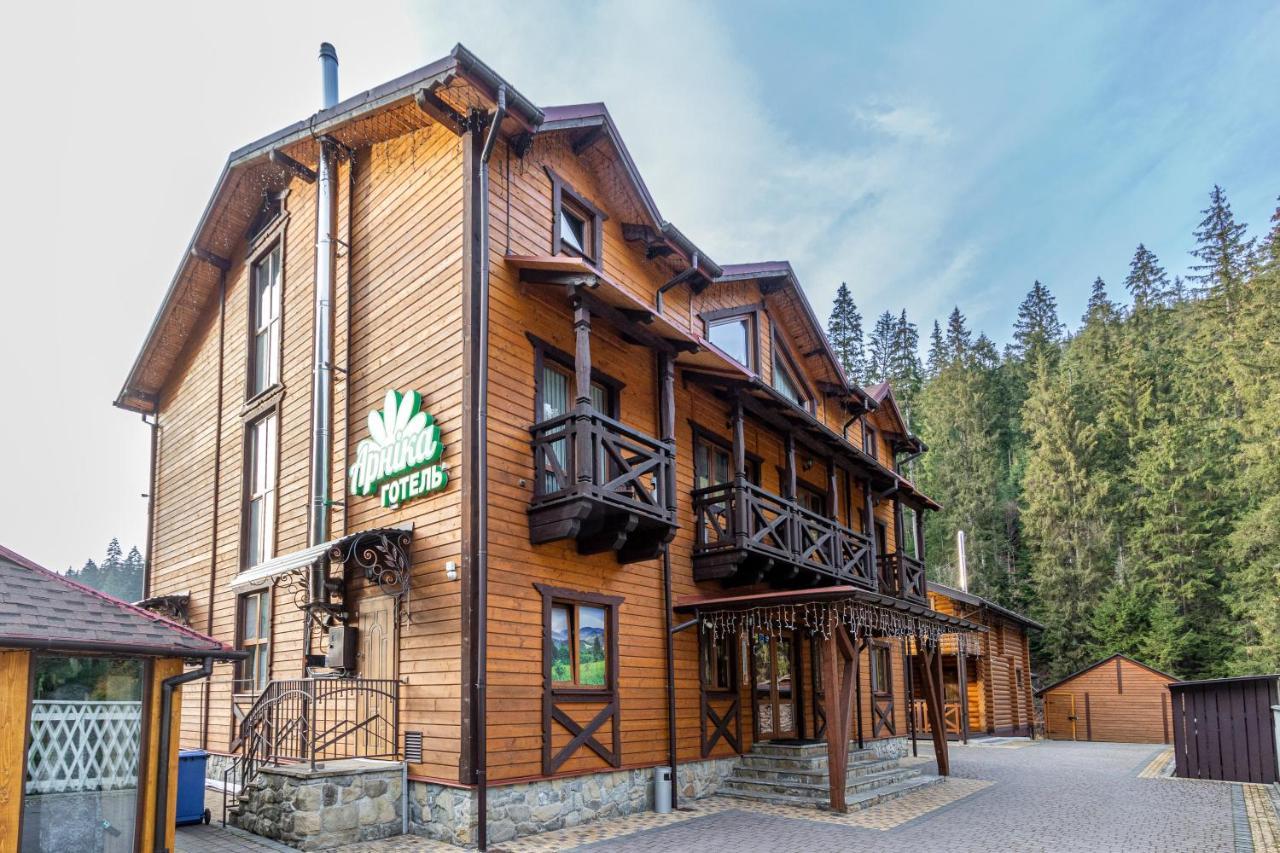 Arnika Hotel Bukoveľ Exteriér fotografie